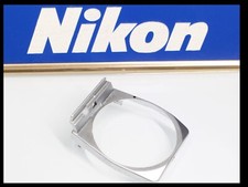 208817 NIKON FRONT APRON COVER CHROME REPAIR PART USED