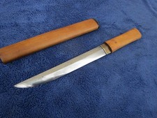 日本短刀刀在原始二战日本利器| eBay