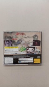 Sega Saturn Software Model Earthworm Jim 2 Takara FHa44