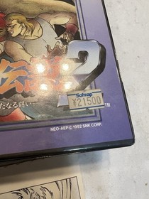 Fatal Fury 2 Neo Geo AES CIB+ (Japan) SHIPS FROM USA CLEANED AND TESTED