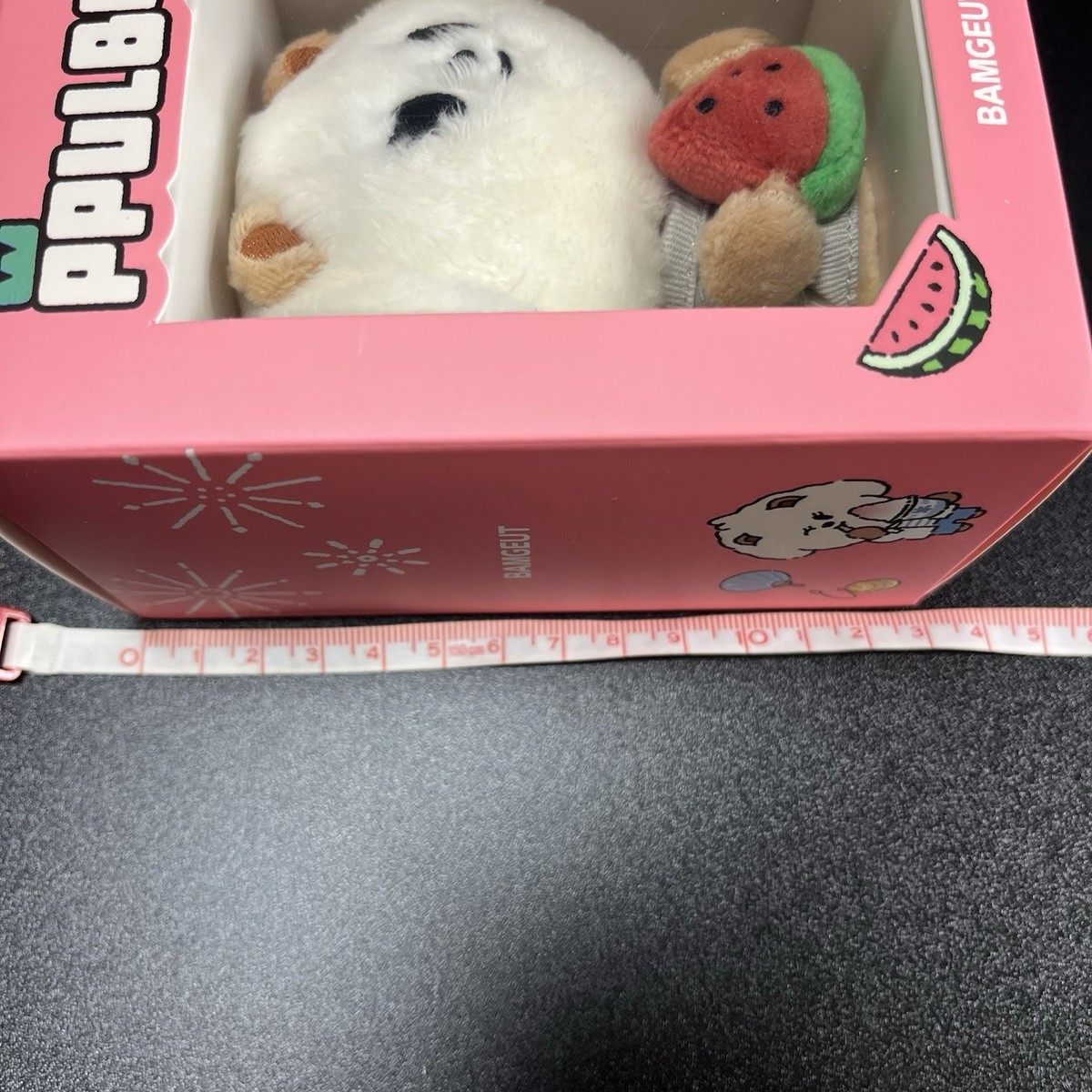 TOMORROW X TOGETHER TXT PPULBATU BAMGEUT Plush Keyring BEOMGYU