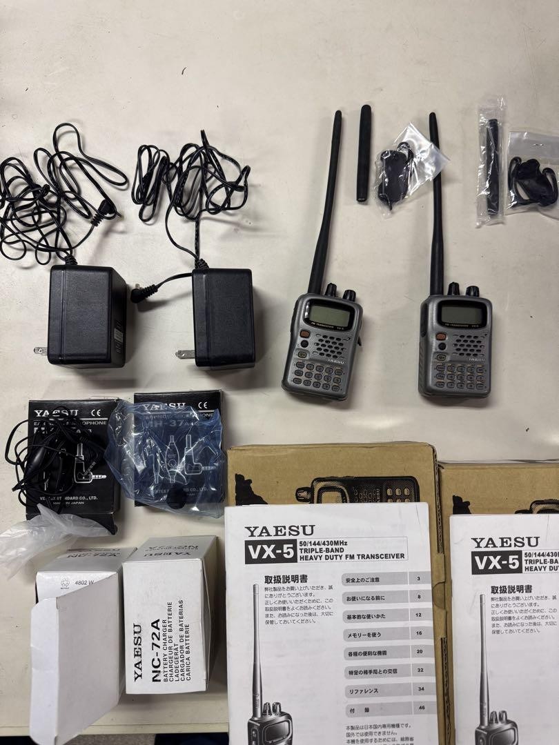 YAESU VX-5 トランシーバー 大阪無線株式会社 / YAESU VX-5