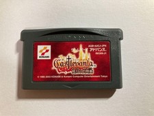 Gameboy Advance CASTLEVANIA Aria of Sorrow Cartridge Only Nintendo 1519 gbac