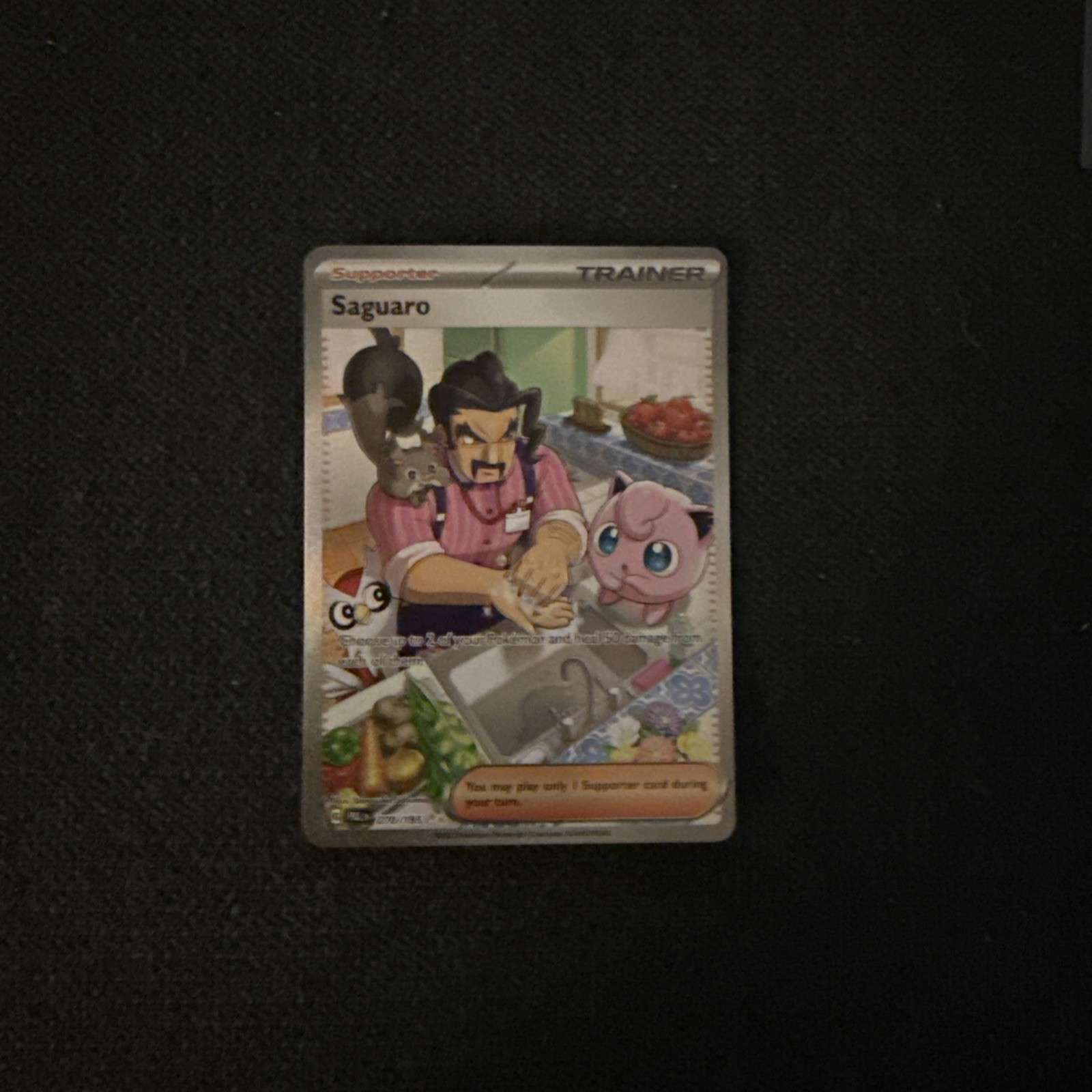 Saguaro 270/193 Special Illustration Rare Paldea Evolved NM Pokémon Card