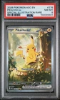 2026 POKEMON ASC EN-ASCENDED HEROES SPECIAL ILLUSTRATION RARE PIKACHU EX PSA 8