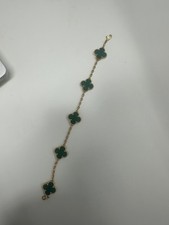 Van Cleef & Arpels Alhambra 5 Motifs Bracelet - 18ct Yellow Gold