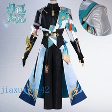 Pre-sale 2025 NEW Honkai  Star Rail Dan Heng Cos Costume Anime Game Anime Expo