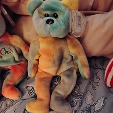 Rare 1995 "Garcia" 4051 Ty Beanie Baby w/ PVC Pellets & Tag Errors - Retired