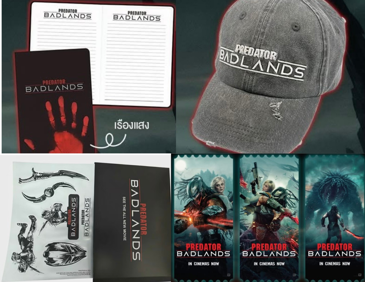 Predator Badlands Movie IMAX First Day Special Screening Merch