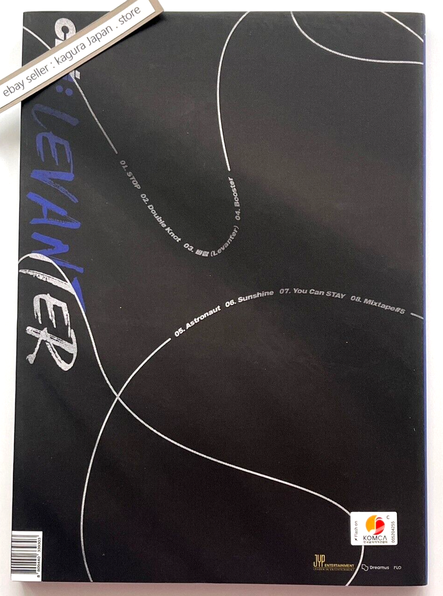 Stray Kids [Bang Chan] Cle : LEVANTER Limited ver. Album 2019 CD +