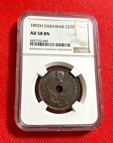1892 H SARAWAK CENT NGC AU 58 BN