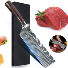 7" Sharp Kitchen Knife Stainless Steel Japanese Damascus Chef's Knife Cleaver