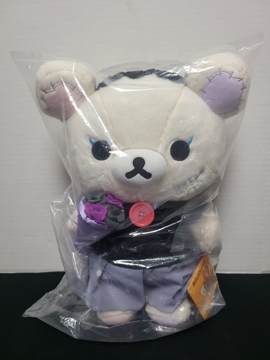 Korilakkuma San-X Original Mysterious Halloween Series Plush | eBay