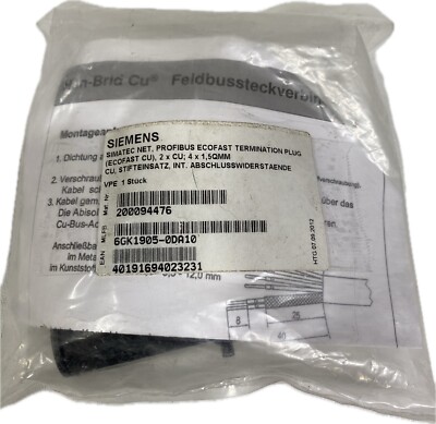 SIEMENS 6GK1905-0DA10 / 6GK19050DA10 PROFIBUS Termination plug SIMATEC