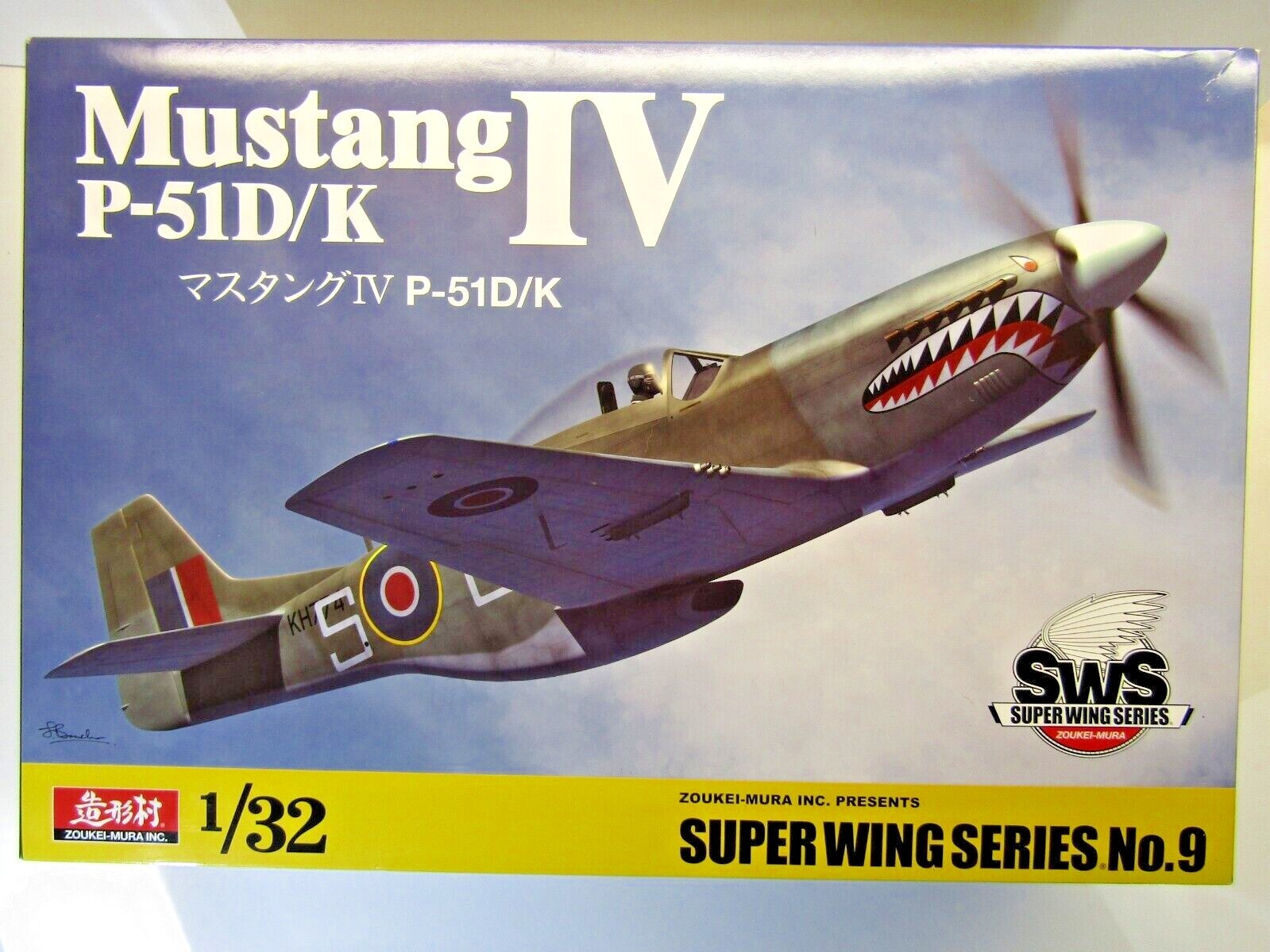 Zoukei Mura Sws 1 32 Scale North American Raf P 51d K Mustang Lv Model Kit Sws9 Ebay