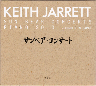 Keith Jarrett “Sun Bear Concert” HYBRID Keith Jarrett Jazz Piano Live NEW 6 CD(SACD-Hybrid) Sun Bear