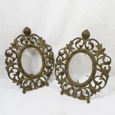 Antique Rococo Style Picture Frames Pair Ornate Metal Oval AS IS No Glass