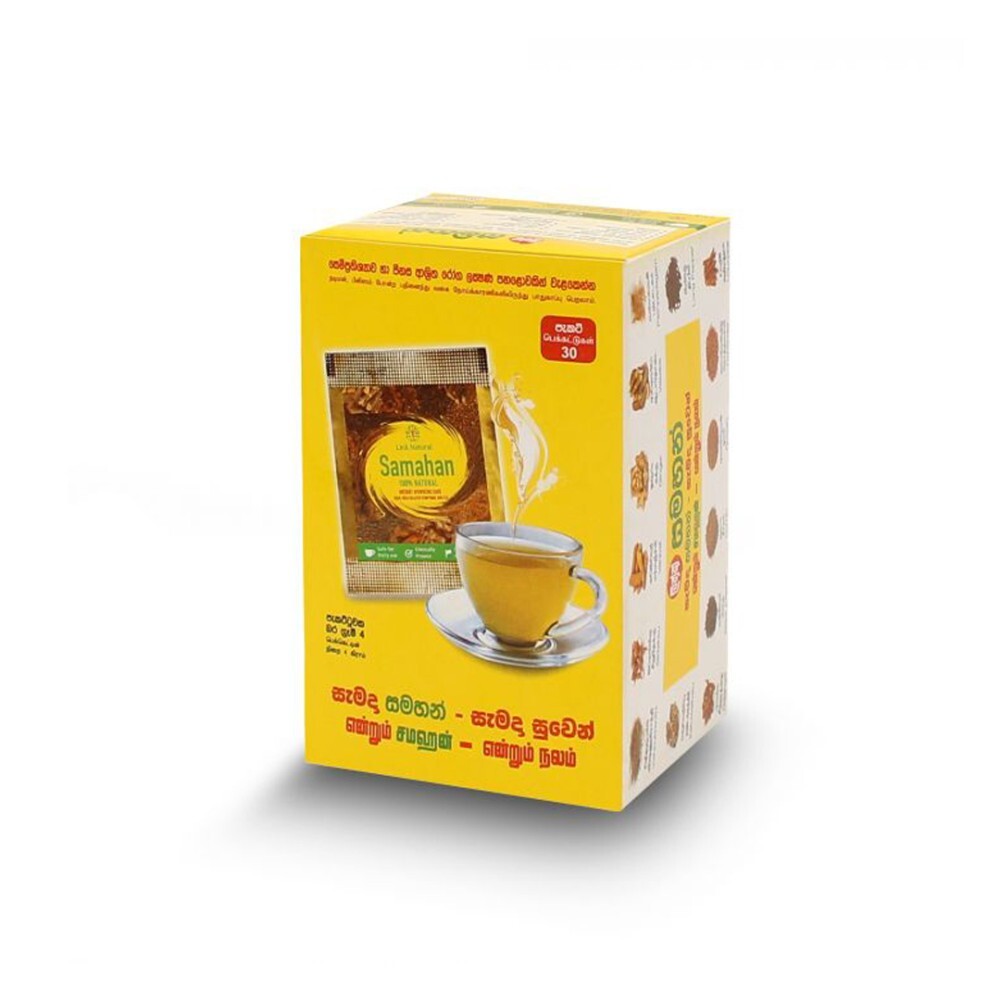 SAMAHAN Ayurveda Herbal Tea Natural Drink for Cough & Cold remedy 30 Sachets