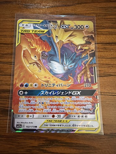 Moltres & Zapdos & Articuno GX 102/173 Sm12a: Tag Team GX: Tag All Stars Holo...