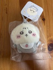 Chiikawa Baby Mascot Keychain Rakko Plush doll JAPAN NEW