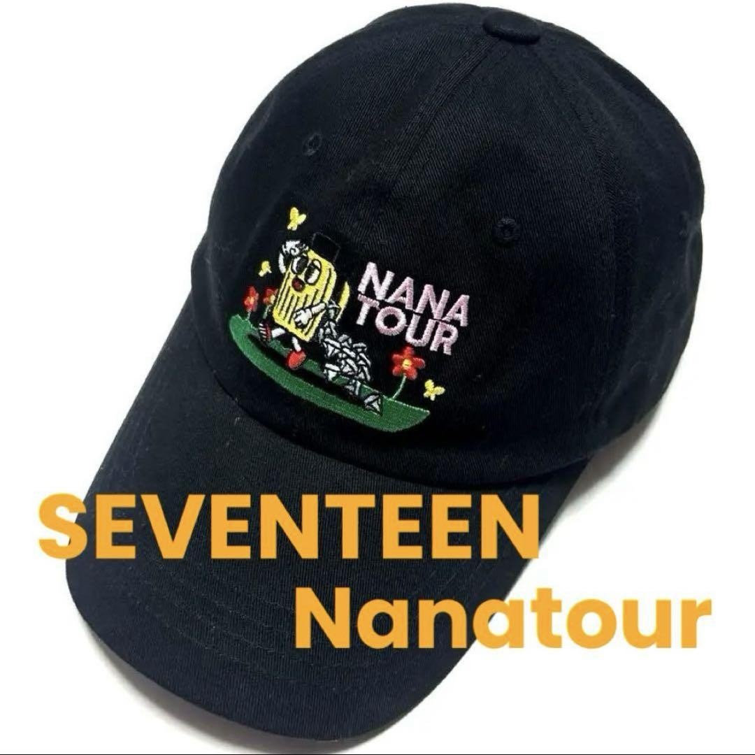 seventeen NANATOUR キャップ Seventeen Nanatour Cebuchi Nana Tour Cap | eBay
