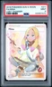 2018 POKEMON SUN & MOON LOST THUNDER #211 FULL ART/MINA PSA 9