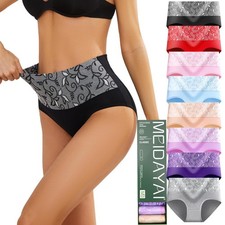 Women's Cotton Underwear Multipack Tummy Control High Waisted Full Coverage