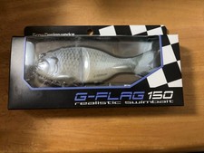 G-FLAG 150 Real Swimbait Monochrome