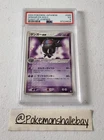 Gengar ex 048/082 - Flight Of Legends *PSA 5 - EX* Holo Pokemon Card