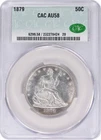 1879 Liberty Seated Silver Half Dollar AU58 CACG