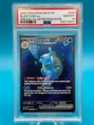 PSA 10 Blastoise ex Special Illustration Rare 200/165 2023 Scarlet & Violet 151