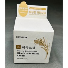 GLAMFOX Rice Niacinamide Cream 80g Korean Skincare Moisturizer Glass Skin