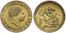George III 1820 Sovereign, closed 2, AU58, final date