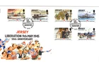 1995 JERSEY - LIBERATION 50th ANNIVERSARY FDC FROM COLLECTION G56