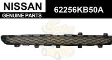 Radiateur Nissan GT-R