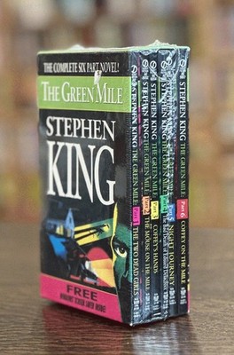 The Green Mile Six Part Novel Box with Disk Stephen King 1996 New Still Sealed