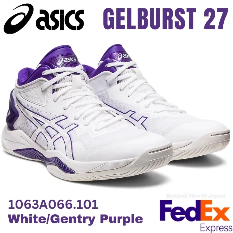 New 27 shoes clearance