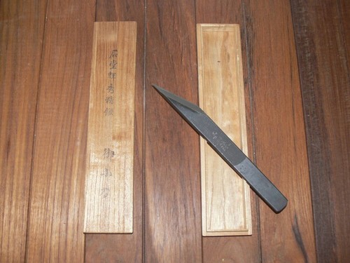 Ishido Teruhide Marking Knife Japanese Kiridashi Kogatana Hyakuren Unused - Picture 2 of 10