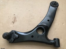 Suspension Control Arm and Ball Joint Assembl...