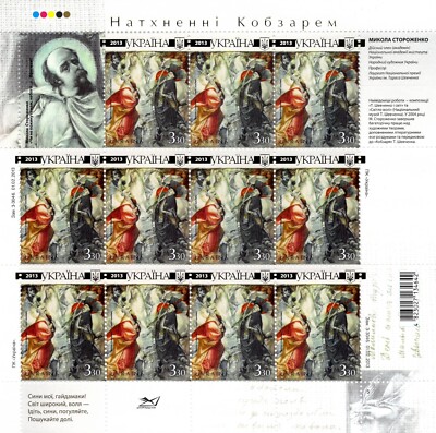 コレクション Limited rare stamps 15 stamps VERY RARE SWEDEN 15 Ore King Gustav V Stamp 1921 Sverige | eBay