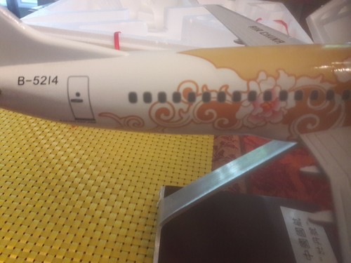 Mint AIR CHINA "PEONY BLOSSOM" B737-700" 1:70 Scale VHTF Aircraft Plane In Box - Picture 8 of 12