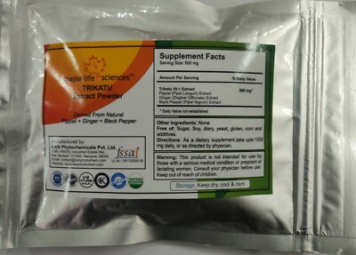 Trikatu Extract Powder Supports Digestive System Ginger Pippali Black Pepper