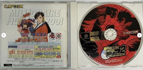 Marvel vs Capcom vs SNK 1 2 Pro Taisen Fan Disc 6 Set SEGA Dreamcast DC JP Ver.