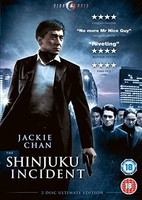 Shinjuku Incident - Dvd - G3Z