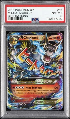 2016 POKEMON XY GENERATIONS #12 M CHARIZARD EX PSA 8