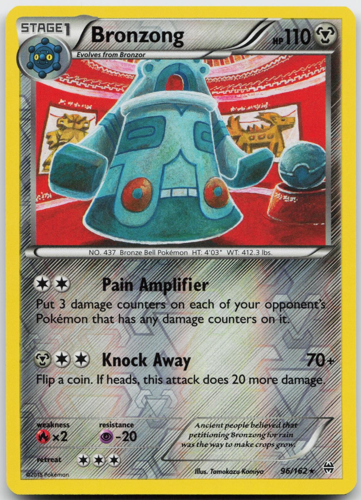 Bronzong 96/162 Reverse Holo Pokemon BREAKthrough - NM