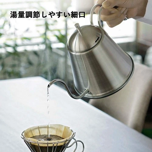 Shimomura Planning Kogu Itteki Drip Kettle - Thumbnail 4