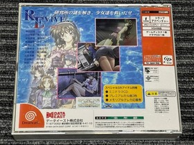 DreamCast REVIVE RevIVe DreamCast 2 Japan J2