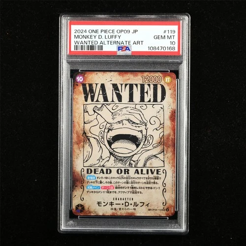 PSA 10 GEM MT 2024 One Piece JPN Monkey D. Luffy SP OP05-119 SEC(Alt Art)