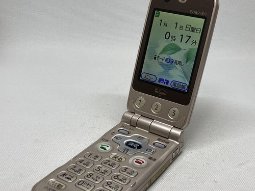 NTT Docomo F882Ies Raku Phone G209B63D Japanese Flip Phone Garakei Keitai Retro - Picture 2 of 10